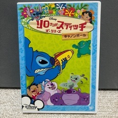 ディズニーDVD☆2枚セットの画像