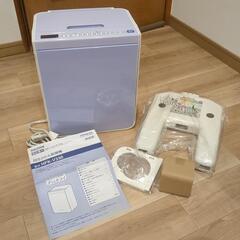 【9/30削除！最終価格！未使用かも！】日立 ふとん乾燥機 HF...