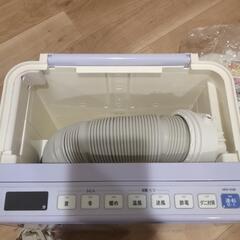 【9/30削除！最終価格！未使用かも！】日立 ふとん乾燥機 HFK-V330　2016年製の画像