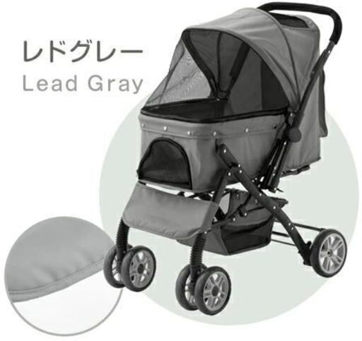 【受け渡し予定者決定】ペットカート 耐荷重25kg サスペンション付 対面切り替え可能