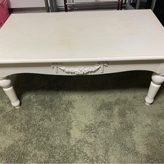 姫系家具ローテーブル