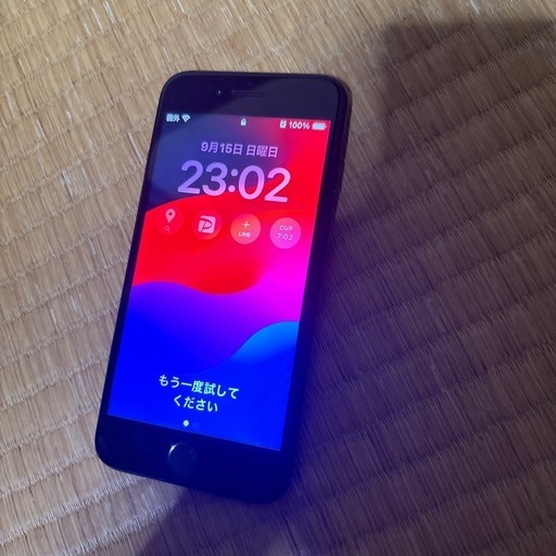 iPhoneSE2 64GBジャンク品(詳細は説明欄を確認下さい)