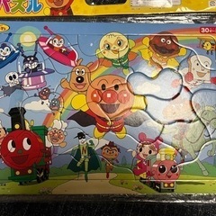 おもちゃ パズル