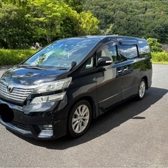 ヴェルファイア2.4 検査ありの画像