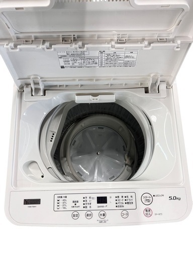 NO.1778 【2020年製】 ヤマダセレクト 全自動洗濯機 YWM-T50H1 5kg 生活家電 家電 中古