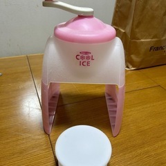 ひえーる クールアイスかき氷器 *製氷器付きの画像