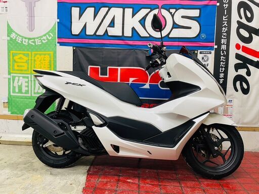 【低走行】ホンダ PCX125 白 2023年 ABS PGM-Fi JK05 走行距離4320km ワンオーナー ローン分割払い可配送可 千葉県木更津市発