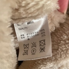 神戸レタス　ムートン風コートの画像