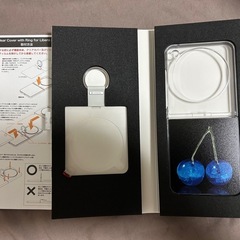 リベロフリップ購入者が決まりましたの画像