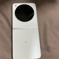 リベロフリップ購入者が決まりましたの画像