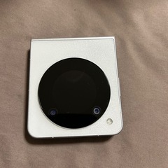 リベロフリップ購入者が決まりましたの画像