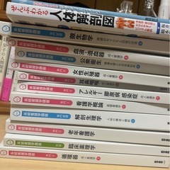 中古 医学書院の画像