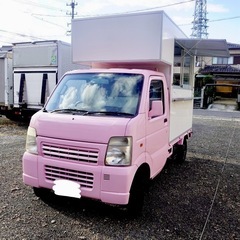 【値下げ】キッチンカー始めたい人募集！車両付き - 足立区