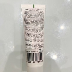 ハンド&ネイルクリーム　　30gの画像