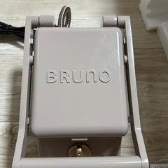 BRUNOホットサンドメーカーの画像