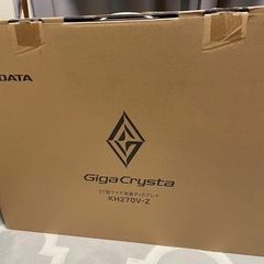 I-O DATA KH270V 27インチモニター　ジャンク品の画像