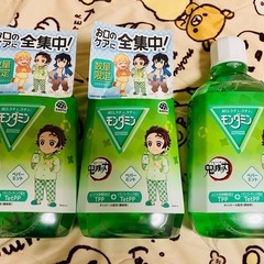 モンダミン　ペパーミント1080ml3本セット