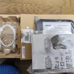新品Wi-Fiルーター