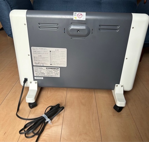 《決定¥10000》(๑^ᴗ^)ﾉ ٩(･̑◡･̑๑)【美品】お子様やペットにも安心安全✨日本製遠赤外線輻射式暖房器サンラメラ