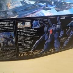 RE/100 1/100 ガンキャノン・ディテクター　プラモ　ガンプラの画像