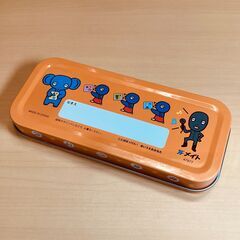 ことばはっけん！あいうえおかるた（缶入り・美品）の画像