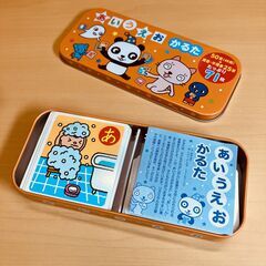 ことばはっけん！あいうえおかるた（缶入り・美品）