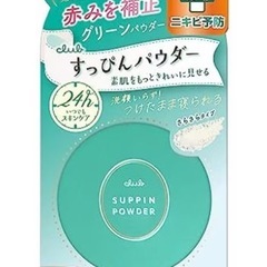 新品すっぴんパウダー　アクネケア　