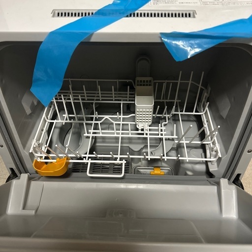 食洗機　