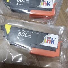 EPSON 80L の画像