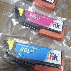 EPSON 80L の画像
