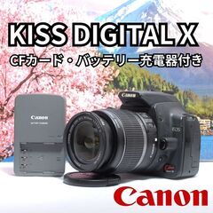 CFカード付き！ Canon EOS KISS DIGITAL X レンズセットの画像