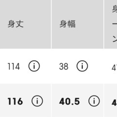 最終値下げ！GU ニットカーディガン ロングワンピース セットアップ ブルーの画像
