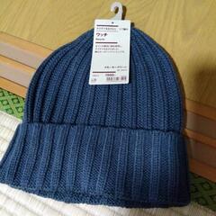 無印良品　リブ編み　ワッチ（グリーン）の画像