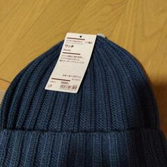 無印良品　リブ編み　ワッチ（グリーン）