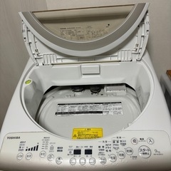 お話中✨東芝　たて型洗濯乾燥機（9.0kg）　連絡が取れなくなった為再出品の画像
