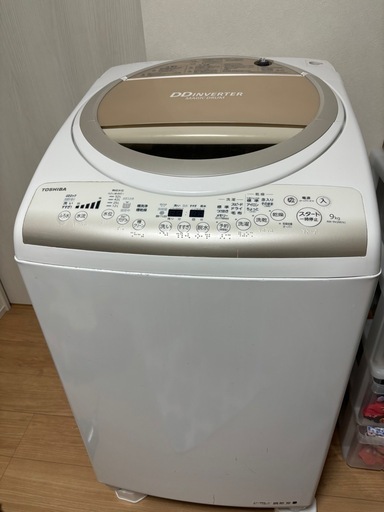 お話中✨東芝　たて型洗濯乾燥機（9.0kg）　連絡が取れなくなった為再出品