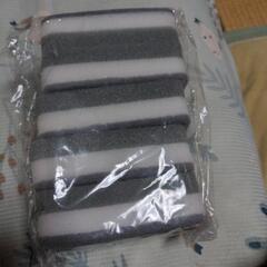 スポンジの画像