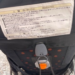アップリカ　ベビーカー　の画像