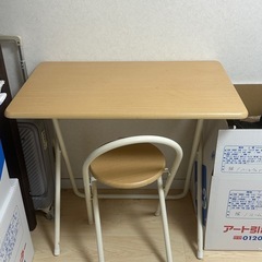 机と椅子のセット