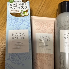 肌ナチュール　集中補修ヘアマスク　ヘアトリートメント　炭酸ヘッドスパシャンプー合計5点の画像