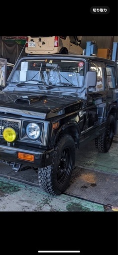 車両本体 車検今年の5月取得済み　書付き（整備記録含む）JA11 Jimny ジムニー 5型 160500キロ エンジン等オーバーホー