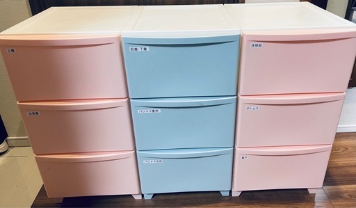 【お値引きしました！】バラでもOK！ニトリ　壁付きチェスト（ピンク2水色1）の3つセット