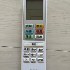 (取引中につき、新規メッセージご遠慮ください。)エアコン+室外機の画像