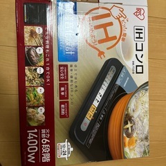 アイリスオーヤマ IHコンロの画像