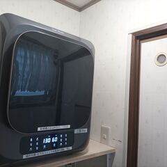 SunRuck サンルック 小型　衣類　乾燥機 衣類乾燥機 ミニ...