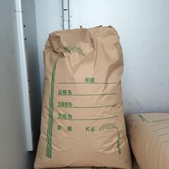 (お話し中)お米30kg(玄米)冷蔵庫保存:令和5年度産秋🍚