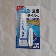 コニシバスボンド[値下げ]