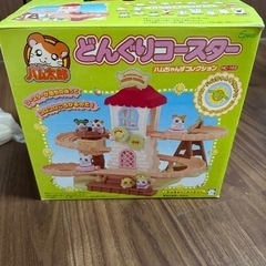 とっとこハム太郎 おもちゃ(おもちゃ)の中古が安い！激安で譲り