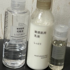 お話し中スキンケアセット