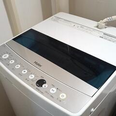 Haier ハイアール JW-C70C 洗濯機 7kg 2019年製